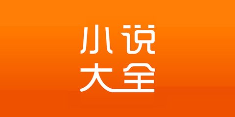 金沙电玩官网APP